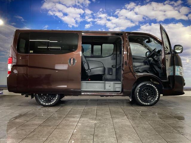 NV350キャラバンバン ロングプレミアムGXターボ 切替式4WD アラウンドビュモニター 両側スライド Bモニター 電動格納ミラー ミュージックプレイヤー接続可 ETC オートライト LEDランプ 寒冷地仕様車 Bluetooth接続(26枚目)