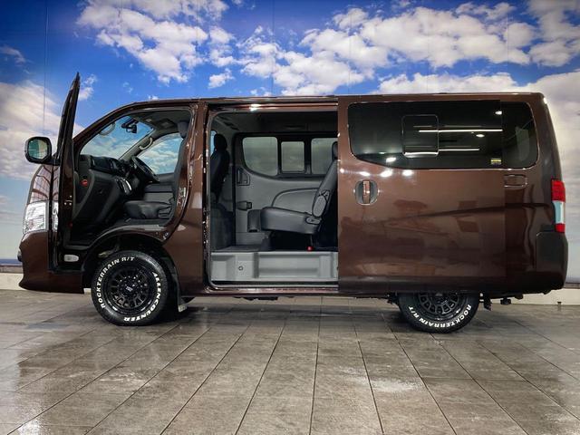 NV350キャラバンバン ロングプレミアムGXターボ 切替式4WD アラウンドビュモニター 両側スライド Bモニター 電動格納ミラー ミュージックプレイヤー接続可 ETC オートライト LEDランプ 寒冷地仕様車 Bluetooth接続(27枚目)