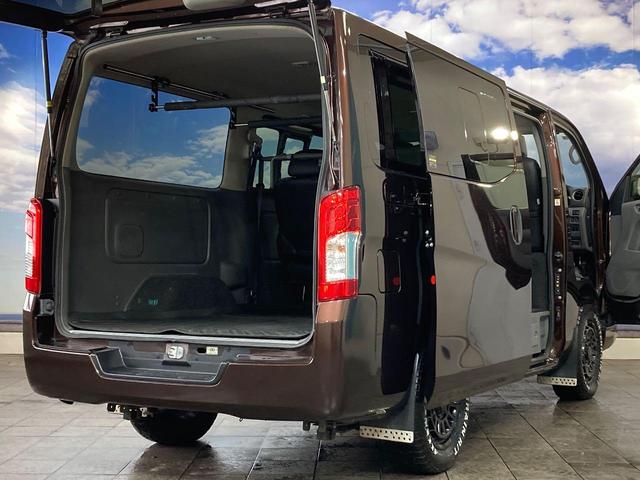 NV350キャラバンバン ロングプレミアムGXターボ 切替式4WD アラウンドビュモニター 両側スライド Bモニター 電動格納ミラー ミュージックプレイヤー接続可 ETC オートライト LEDランプ 寒冷地仕様車 Bluetooth接続(29枚目)