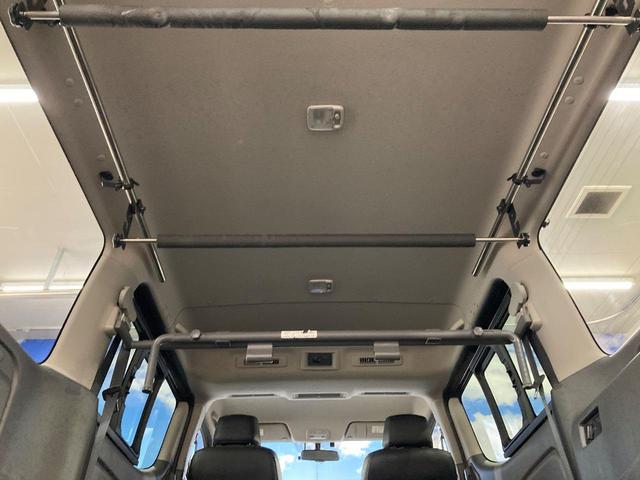 NV350キャラバンバン ロングプレミアムGXターボ 切替式4WD アラウンドビュモニター 両側スライド Bモニター 電動格納ミラー ミュージックプレイヤー接続可 ETC オートライト LEDランプ 寒冷地仕様車 Bluetooth接続(31枚目)