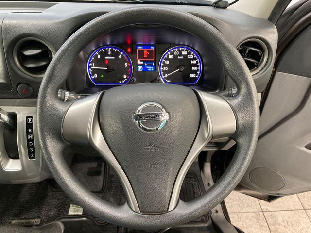 NV350キャラバンバン ロングプレミアムGXターボ 切替式4WD アラウンドビュモニター 両側スライド Bモニター 電動格納ミラー ミュージックプレイヤー接続可 ETC オートライト LEDランプ 寒冷地仕様車 Bluetooth接続(33枚目)