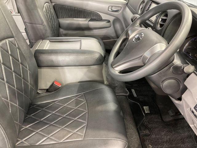 NV350キャラバンバン ロングプレミアムGXターボ 切替式4WD アラウンドビュモニター 両側スライド Bモニター 電動格納ミラー ミュージックプレイヤー接続可 ETC オートライト LEDランプ 寒冷地仕様車 Bluetooth接続(34枚目)