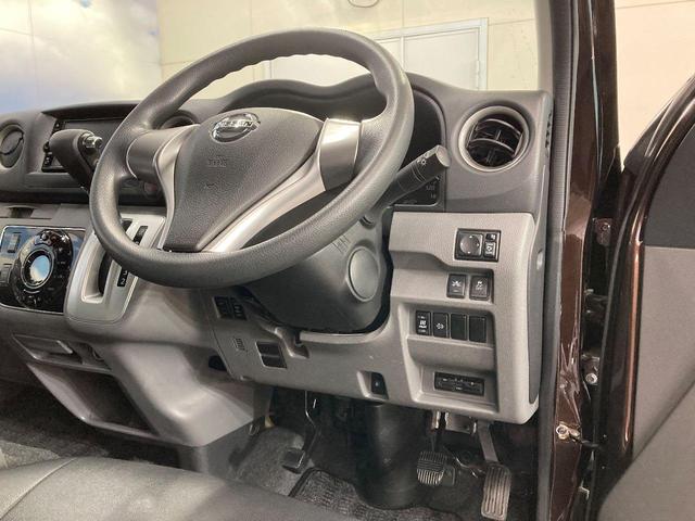 NV350キャラバンバン ロングプレミアムGXターボ 切替式4WD アラウンドビュモニター 両側スライド Bモニター 電動格納ミラー ミュージックプレイヤー接続可 ETC オートライト LEDランプ 寒冷地仕様車 Bluetooth接続(35枚目)