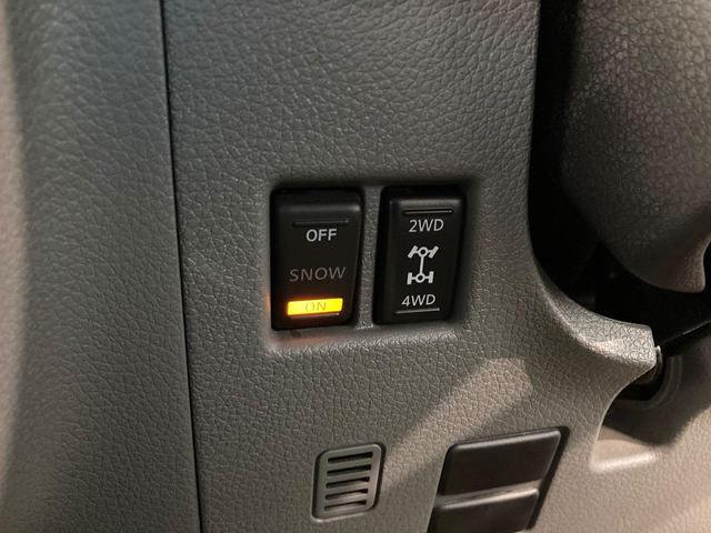 NV350キャラバンバン ロングプレミアムGXターボ 切替式4WD アラウンドビュモニター 両側スライド Bモニター 電動格納ミラー ミュージックプレイヤー接続可 ETC オートライト LEDランプ 寒冷地仕様車 Bluetooth接続(38枚目)