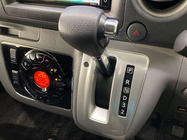 NV350キャラバンバン ロングプレミアムGXターボ 切替式4WD アラウンドビュモニター 両側スライド Bモニター 電動格納ミラー ミュージックプレイヤー接続可 ETC オートライト LEDランプ 寒冷地仕様車 Bluetooth接続(42枚目)