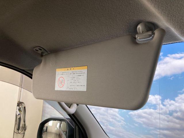 NV350キャラバンバン ロングプレミアムGXターボ 切替式4WD アラウンドビュモニター 両側スライド Bモニター 電動格納ミラー ミュージックプレイヤー接続可 ETC オートライト LEDランプ 寒冷地仕様車 Bluetooth接続(73枚目)