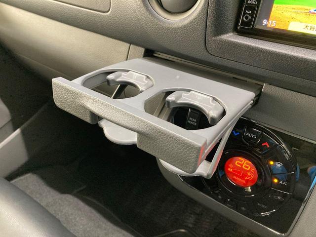 NV350キャラバンバン ロングプレミアムGXターボ 切替式4WD アラウンドビュモニター 両側スライド Bモニター 電動格納ミラー ミュージックプレイヤー接続可 ETC オートライト LEDランプ 寒冷地仕様車 Bluetooth接続(76枚目)