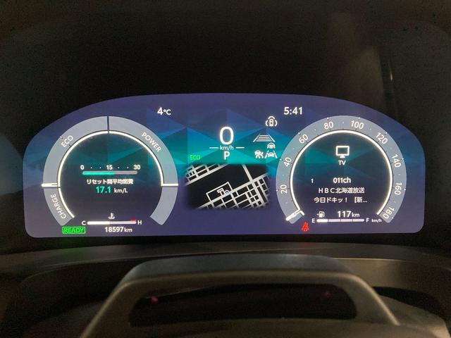 アルファードハイブリッド Z 寒冷地仕様 ワンオーナー ツインムーンルーフ デジタルインナーミラー ドラレコ ETC2.0 レーダークルーズ パノラミックビューモニター ブラインドスポットモニター メモリーナビ フルセグ(11枚目)