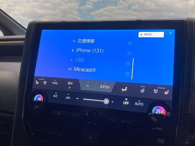 アルファードハイブリッド Z 寒冷地仕様 ワンオーナー ツインムーンルーフ デジタルインナーミラー ドラレコ ETC2.0 レーダークルーズ パノラミックビューモニター ブラインドスポットモニター メモリーナビ フルセグ(38枚目)