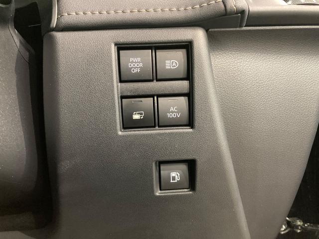 アルファードハイブリッド Z 寒冷地仕様 ワンオーナー ツインムーンルーフ デジタルインナーミラー ドラレコ ETC2.0 レーダークルーズ パノラミックビューモニター ブラインドスポットモニター メモリーナビ フルセグ(49枚目)