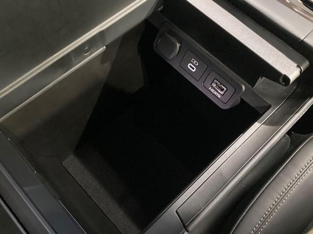 アルファードハイブリッド Z 寒冷地仕様 ワンオーナー ツインムーンルーフ デジタルインナーミラー ドラレコ ETC2.0 レーダークルーズ パノラミックビューモニター ブラインドスポットモニター メモリーナビ フルセグ(67枚目)