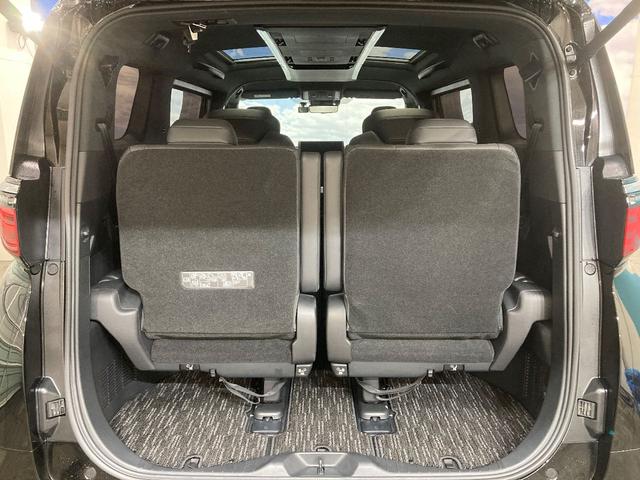 アルファードハイブリッド Z 寒冷地仕様 ワンオーナー ツインムーンルーフ デジタルインナーミラー ドラレコ ETC2.0 レーダークルーズ パノラミックビューモニター ブラインドスポットモニター メモリーナビ フルセグ(74枚目)