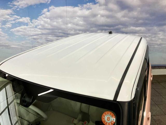 アルトラパン Ｓ　夏冬タイヤ付き　エンジンスターター付き　寒冷地　ワンオ－ナ－　シートヒータ　ブレーキサポート　フルオートエアコン　フルタイム４ＷＤ　ＥＴＣ　パワーウインドウ　ＬＥＤランプ（12枚目）