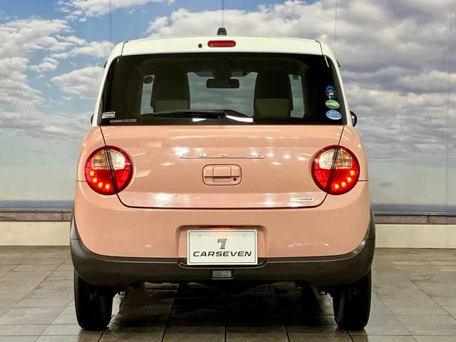 アルトラパン Ｓ　夏冬タイヤ付き　エンジンスターター付き　寒冷地　ワンオ－ナ－　シートヒータ　ブレーキサポート　フルオートエアコン　フルタイム４ＷＤ　ＥＴＣ　パワーウインドウ　ＬＥＤランプ（26枚目）