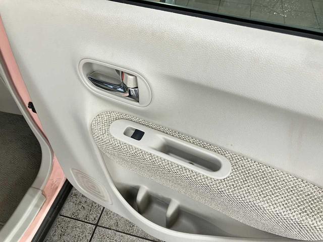 アルトラパン Ｓ　夏冬タイヤ付き　エンジンスターター付き　寒冷地　ワンオ－ナ－　シートヒータ　ブレーキサポート　フルオートエアコン　フルタイム４ＷＤ　ＥＴＣ　パワーウインドウ　ＬＥＤランプ（46枚目）