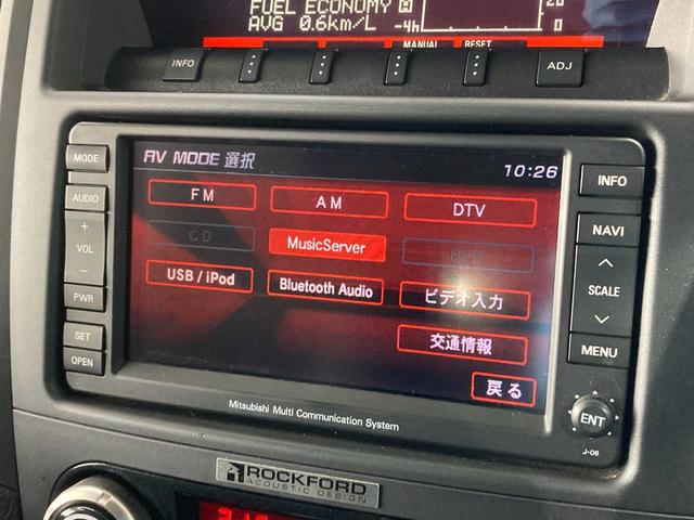 パジェロ ロング エクシード 夏冬タイヤ付き ロックフォード エンジンスターター DVD再生機能 ドライブレコーダー 100V電源  バックモニター Bluetooth接続 クルーズコントロール コーナーセンサー Sヒーター(41枚目)