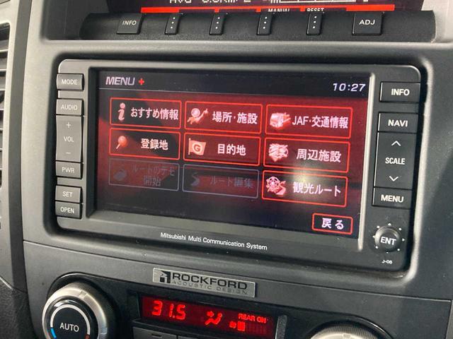 パジェロ ロング エクシード 夏冬タイヤ付き ロックフォード エンジンスターター DVD再生機能 ドライブレコーダー 100V電源  バックモニター Bluetooth接続 クルーズコントロール コーナーセンサー Sヒーター(42枚目)