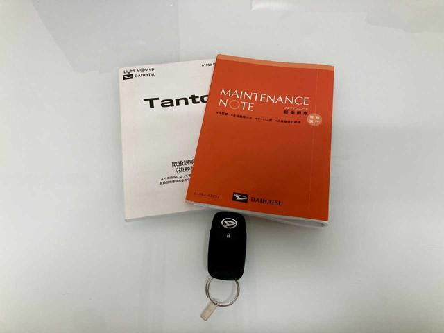 タント Ｌ　４ＷＤ　寒冷地仕様　左右スライドドア　ＳＤナビ　衝突軽減装置　衝突安全ボディ　スマートキー　Ｂｌｕｅｔｏｏｔｈ　ＬＥＤヘッド　前席シートヒーター　クリアランスソナー　電動格納ミラー　オートライト（6枚目）