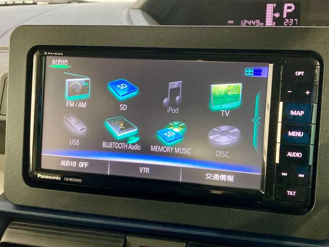 タント Ｌ　４ＷＤ　寒冷地仕様　左右スライドドア　ＳＤナビ　衝突軽減装置　衝突安全ボディ　スマートキー　Ｂｌｕｅｔｏｏｔｈ　ＬＥＤヘッド　前席シートヒーター　クリアランスソナー　電動格納ミラー　オートライト（7枚目）