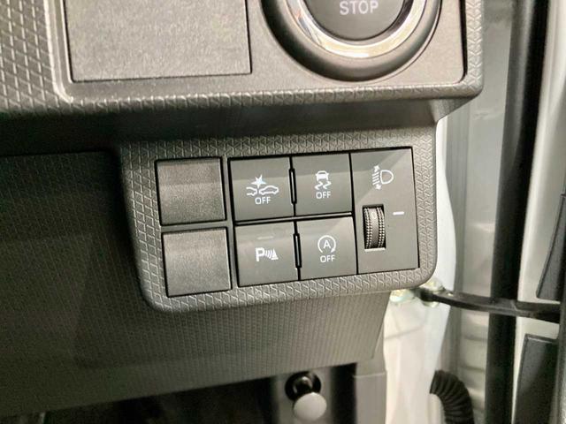 タント Ｌ　４ＷＤ　寒冷地仕様　左右スライドドア　ＳＤナビ　衝突軽減装置　衝突安全ボディ　スマートキー　Ｂｌｕｅｔｏｏｔｈ　ＬＥＤヘッド　前席シートヒーター　クリアランスソナー　電動格納ミラー　オートライト（8枚目）