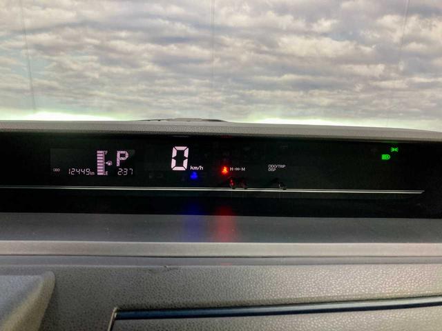 タント Ｌ　４ＷＤ　寒冷地仕様　左右スライドドア　ＳＤナビ　衝突軽減装置　衝突安全ボディ　スマートキー　Ｂｌｕｅｔｏｏｔｈ　ＬＥＤヘッド　前席シートヒーター　クリアランスソナー　電動格納ミラー　オートライト（9枚目）