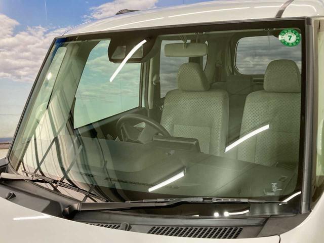 タント Ｌ　４ＷＤ　寒冷地仕様　左右スライドドア　ＳＤナビ　衝突軽減装置　衝突安全ボディ　スマートキー　Ｂｌｕｅｔｏｏｔｈ　ＬＥＤヘッド　前席シートヒーター　クリアランスソナー　電動格納ミラー　オートライト（17枚目）