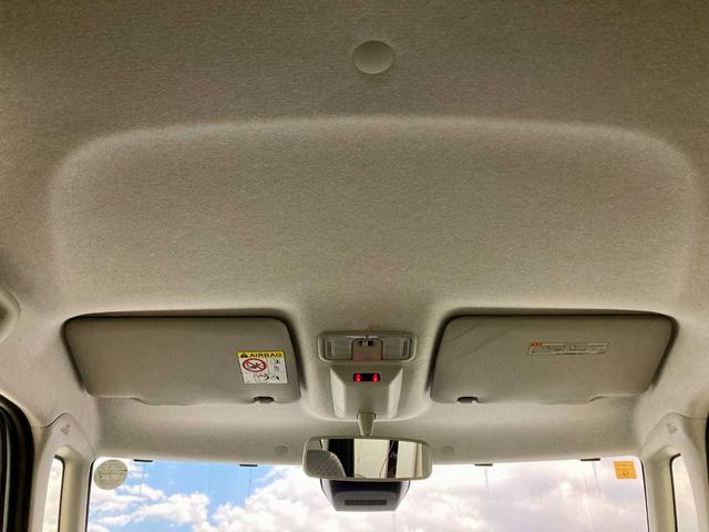 タント Ｌ　４ＷＤ　寒冷地仕様　左右スライドドア　ＳＤナビ　衝突軽減装置　衝突安全ボディ　スマートキー　Ｂｌｕｅｔｏｏｔｈ　ＬＥＤヘッド　前席シートヒーター　クリアランスソナー　電動格納ミラー　オートライト（39枚目）