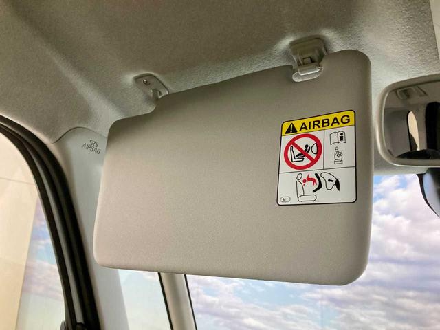 タント Ｌ　４ＷＤ　寒冷地仕様　左右スライドドア　ＳＤナビ　衝突軽減装置　衝突安全ボディ　スマートキー　Ｂｌｕｅｔｏｏｔｈ　ＬＥＤヘッド　前席シートヒーター　クリアランスソナー　電動格納ミラー　オートライト（70枚目）