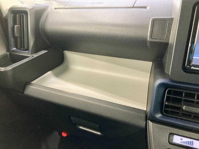 タント Ｌ　４ＷＤ　寒冷地仕様　左右スライドドア　ＳＤナビ　衝突軽減装置　衝突安全ボディ　スマートキー　Ｂｌｕｅｔｏｏｔｈ　ＬＥＤヘッド　前席シートヒーター　クリアランスソナー　電動格納ミラー　オートライト（75枚目）