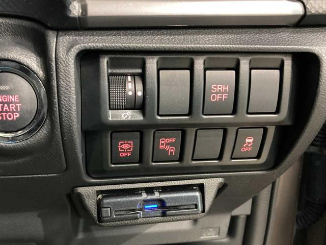 フォレスター アドバンス　バックソナー　ヒーター　ＳＤナビゲーション　アダプティブクルーズ　ブルーレイ再生　キーレス　スマートＫ　禁煙　ＰＷシート　ブルートゥース　エアＢ　サイドエアＢ　ＡＵＸ　ＡＷＤ　オートＬＥＤ　寒冷地（41枚目）