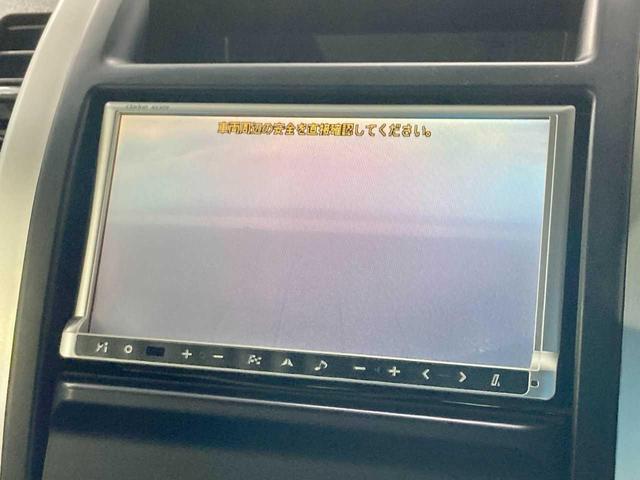 エクストレイル ２０Ｘｔｔ　ブラック　エクストリーマーＸ　新品夏タイヤ添付　オートクルーズコントロール　パワー　ワンセグ　Ｂカメラ　電動格納ミラー　アルミホイール　ＡＢＳ　寒冷地仕様　Ｗエアバック　ＥＴＣ　オートライト　シートヒーター　ＵＳＢ　切替式４ＷＤ（5枚目）