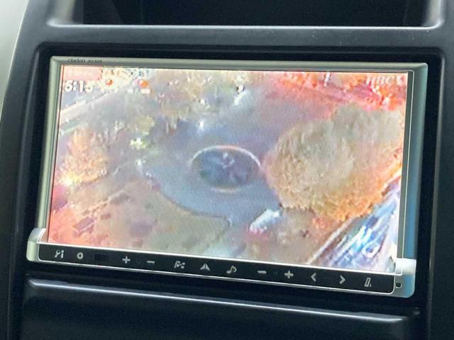 エクストレイル ２０Ｘｔｔ　ブラック　エクストリーマーＸ　新品夏タイヤ添付　オートクルーズコントロール　パワー　ワンセグ　Ｂカメラ　電動格納ミラー　アルミホイール　ＡＢＳ　寒冷地仕様　Ｗエアバック　ＥＴＣ　オートライト　シートヒーター　ＵＳＢ　切替式４ＷＤ（28枚目）