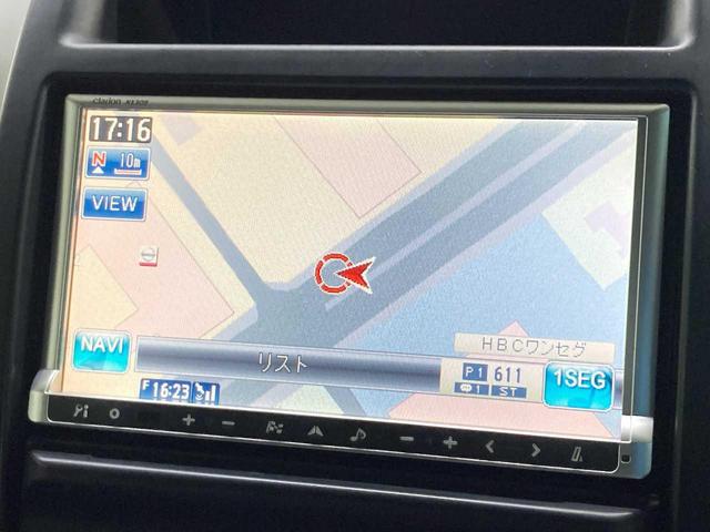 エクストレイル ２０Ｘｔｔ　ブラック　エクストリーマーＸ　新品夏タイヤ添付　オートクルーズコントロール　パワー　ワンセグ　Ｂカメラ　電動格納ミラー　アルミホイール　ＡＢＳ　寒冷地仕様　Ｗエアバック　ＥＴＣ　オートライト　シートヒーター　ＵＳＢ　切替式４ＷＤ（30枚目）