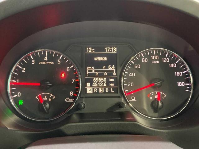 エクストレイル ２０Ｘｔｔ　ブラック　エクストリーマーＸ　新品夏タイヤ添付　オートクルーズコントロール　パワー　ワンセグ　Ｂカメラ　電動格納ミラー　アルミホイール　ＡＢＳ　寒冷地仕様　Ｗエアバック　ＥＴＣ　オートライト　シートヒーター　ＵＳＢ　切替式４ＷＤ（35枚目）