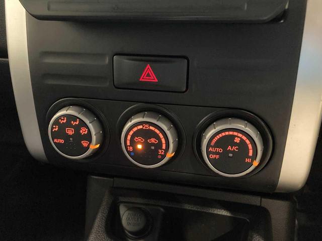 エクストレイル ２０Ｘｔｔ　ブラック　エクストリーマーＸ　新品夏タイヤ添付　オートクルーズコントロール　パワー　ワンセグ　Ｂカメラ　電動格納ミラー　アルミホイール　ＡＢＳ　寒冷地仕様　Ｗエアバック　ＥＴＣ　オートライト　シートヒーター　ＵＳＢ　切替式４ＷＤ（36枚目）