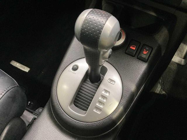 エクストレイル ２０Ｘｔｔ　ブラック　エクストリーマーＸ　新品夏タイヤ添付　オートクルーズコントロール　パワー　ワンセグ　Ｂカメラ　電動格納ミラー　アルミホイール　ＡＢＳ　寒冷地仕様　Ｗエアバック　ＥＴＣ　オートライト　シートヒーター　ＵＳＢ　切替式４ＷＤ（39枚目）