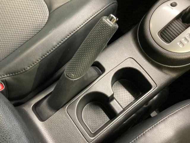 エクストレイル ２０Ｘｔｔ　ブラック　エクストリーマーＸ　新品夏タイヤ添付　オートクルーズコントロール　パワー　ワンセグ　Ｂカメラ　電動格納ミラー　アルミホイール　ＡＢＳ　寒冷地仕様　Ｗエアバック　ＥＴＣ　オートライト　シートヒーター　ＵＳＢ　切替式４ＷＤ（40枚目）