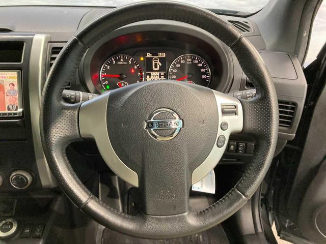 エクストレイル ２０Ｘｔｔ　ブラック　エクストリーマーＸ　新品夏タイヤ添付　オートクルーズコントロール　パワー　ワンセグ　Ｂカメラ　電動格納ミラー　アルミホイール　ＡＢＳ　寒冷地仕様　Ｗエアバック　ＥＴＣ　オートライト　シートヒーター　ＵＳＢ　切替式４ＷＤ（41枚目）