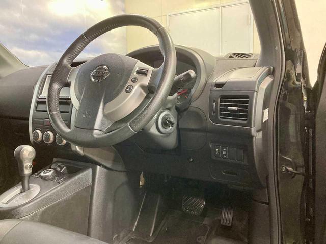 エクストレイル ２０Ｘｔｔ　ブラック　エクストリーマーＸ　新品夏タイヤ添付　オートクルーズコントロール　パワー　ワンセグ　Ｂカメラ　電動格納ミラー　アルミホイール　ＡＢＳ　寒冷地仕様　Ｗエアバック　ＥＴＣ　オートライト　シートヒーター　ＵＳＢ　切替式４ＷＤ（42枚目）