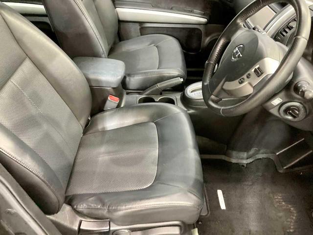 エクストレイル ２０Ｘｔｔ　ブラック　エクストリーマーＸ　新品夏タイヤ添付　オートクルーズコントロール　パワー　ワンセグ　Ｂカメラ　電動格納ミラー　アルミホイール　ＡＢＳ　寒冷地仕様　Ｗエアバック　ＥＴＣ　オートライト　シートヒーター　ＵＳＢ　切替式４ＷＤ（43枚目）