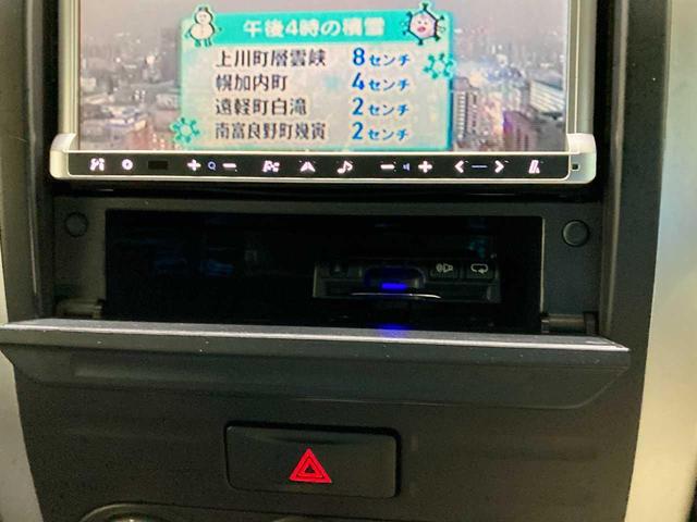 エクストレイル ２０Ｘｔｔ　ブラック　エクストリーマーＸ　新品夏タイヤ添付　オートクルーズコントロール　パワー　ワンセグ　Ｂカメラ　電動格納ミラー　アルミホイール　ＡＢＳ　寒冷地仕様　Ｗエアバック　ＥＴＣ　オートライト　シートヒーター　ＵＳＢ　切替式４ＷＤ（69枚目）