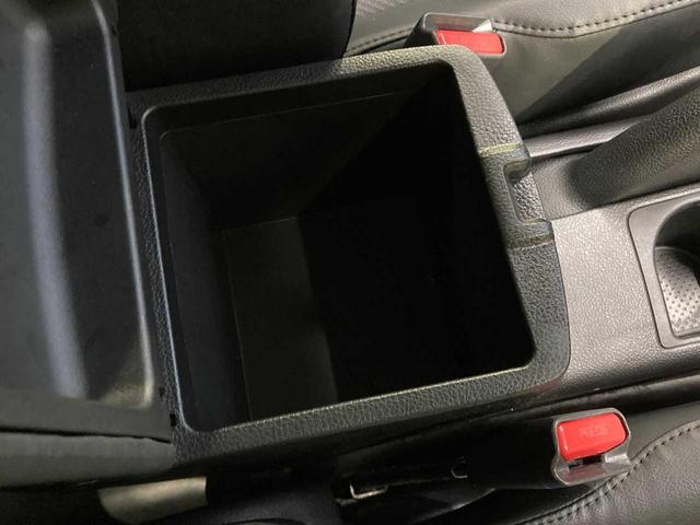 エクストレイル ２０Ｘｔｔ　ブラック　エクストリーマーＸ　新品夏タイヤ添付　オートクルーズコントロール　パワー　ワンセグ　Ｂカメラ　電動格納ミラー　アルミホイール　ＡＢＳ　寒冷地仕様　Ｗエアバック　ＥＴＣ　オートライト　シートヒーター　ＵＳＢ　切替式４ＷＤ（70枚目）