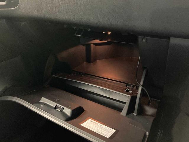 エクストレイル ２０Ｘｔｔ　ブラック　エクストリーマーＸ　新品夏タイヤ添付　オートクルーズコントロール　パワー　ワンセグ　Ｂカメラ　電動格納ミラー　アルミホイール　ＡＢＳ　寒冷地仕様　Ｗエアバック　ＥＴＣ　オートライト　シートヒーター　ＵＳＢ　切替式４ＷＤ（71枚目）