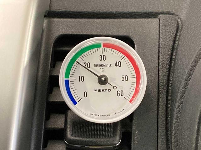 エクストレイル ２０Ｘｔｔ　ブラック　エクストリーマーＸ　新品夏タイヤ添付　オートクルーズコントロール　パワー　ワンセグ　Ｂカメラ　電動格納ミラー　アルミホイール　ＡＢＳ　寒冷地仕様　Ｗエアバック　ＥＴＣ　オートライト　シートヒーター　ＵＳＢ　切替式４ＷＤ（79枚目）