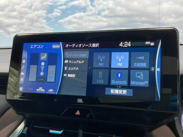 ハリアー Ｚ　レザーパッケージ　寒冷地仕様　夏冬タイヤ付　パノラマルーフ　ＪＢＬサウンド　アラウンドビューモニター　メモリナビ　デジタルインナーミラー　ＥＴＣ２．０　レーダークルーズ　本革電動シート　シートヒーター・シートエアコン（35枚目）