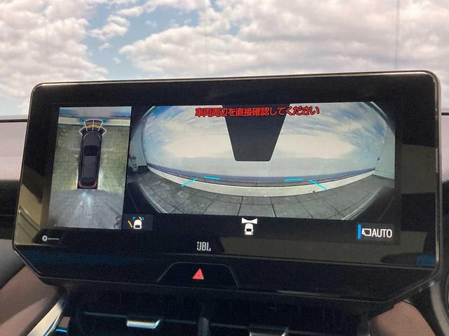 ハリアー Ｚ　レザーパッケージ　寒冷地仕様　夏冬タイヤ付　パノラマルーフ　ＪＢＬサウンド　アラウンドビューモニター　メモリナビ　デジタルインナーミラー　ＥＴＣ２．０　レーダークルーズ　本革電動シート　シートヒーター・シートエアコン（36枚目）