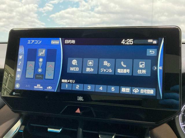 ハリアー Ｚ　レザーパッケージ　寒冷地仕様　夏冬タイヤ付　パノラマルーフ　ＪＢＬサウンド　アラウンドビューモニター　メモリナビ　デジタルインナーミラー　ＥＴＣ２．０　レーダークルーズ　本革電動シート　シートヒーター・シートエアコン（40枚目）