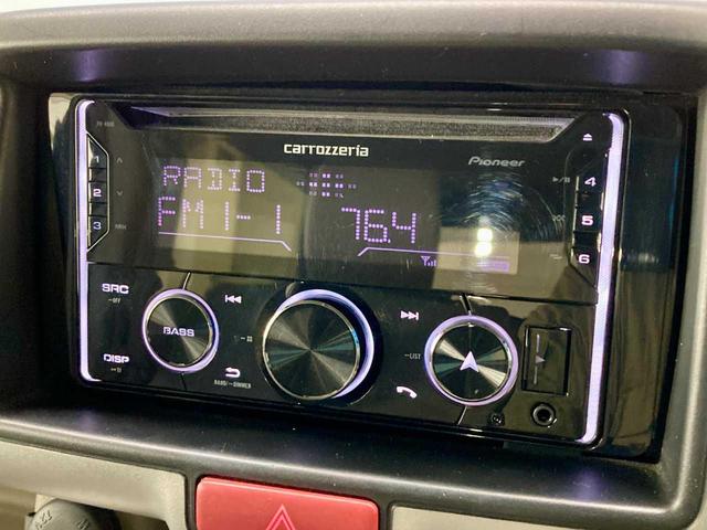 NV100クリッパーリオ E 夏冬タイヤ付き ユーザー買取車両 エンジンスターター シートヒーター バックモニタ- ベンチシート 両側スライド片側電動ドア コーナーセンサ LEDヘッド ドライブレコーダー ターボ車 USB(11枚目)