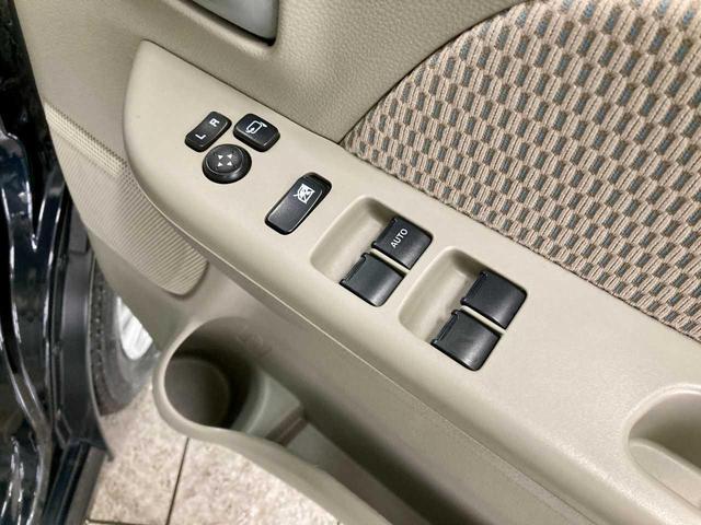 NV100クリッパーリオ E 夏冬タイヤ付き ユーザー買取車両 エンジンスターター シートヒーター バックモニタ- ベンチシート 両側スライド片側電動ドア コーナーセンサ LEDヘッド ドライブレコーダー ターボ車 USB(26枚目)