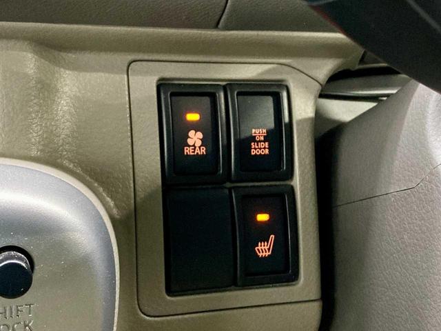 NV100クリッパーリオ E 夏冬タイヤ付き ユーザー買取車両 エンジンスターター シートヒーター バックモニタ- ベンチシート 両側スライド片側電動ドア コーナーセンサ LEDヘッド ドライブレコーダー ターボ車 USB(29枚目)